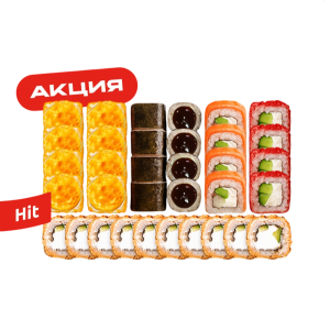 Светофор №3